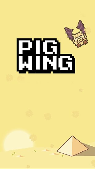 game pic for Pig wing plus